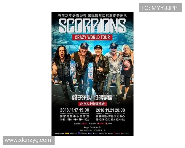 斯通斯乐队传奇之路：从摇滚先锋到音乐永恒的象征