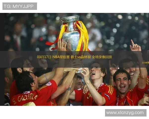 森林狼与爵士精彩对决全场录像回放及赛后分析分享