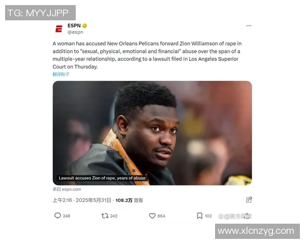 锡安体重问题持续发酵鹈鹕队聘请营养师全程监管饮食健康