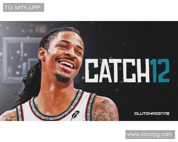 贾莫兰特的篮球之路：从新星到联盟焦点的成长故事