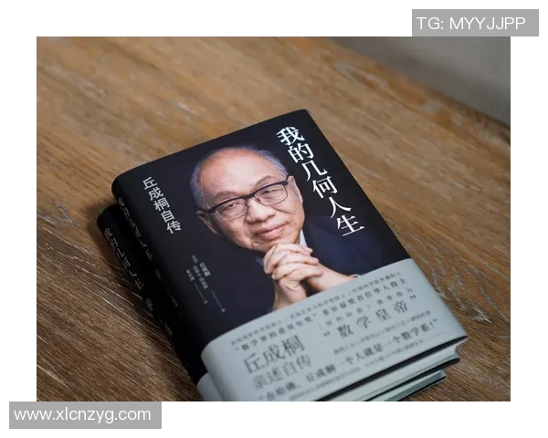 姜宇星：从平凡到非凡的奋斗历程与人生启示