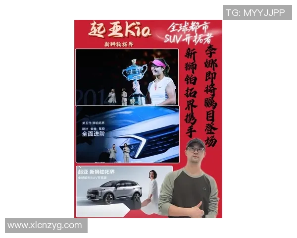 对话李娜：回顾我的CSGO职业生涯与成长之路