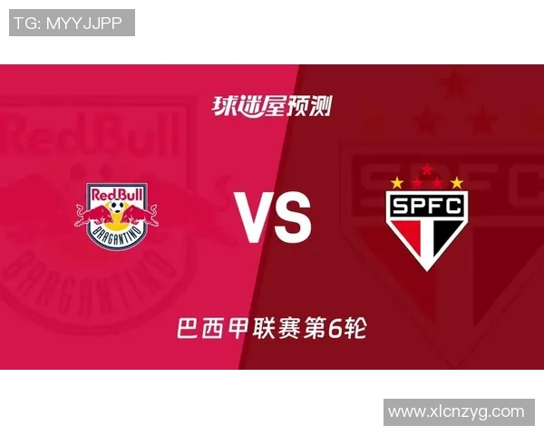 圣保罗与巴竞技对决前瞻分析及比赛结果预测探讨