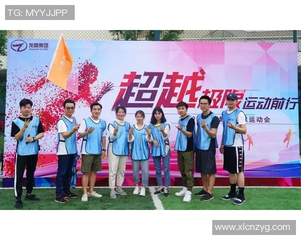 杭州极限运动队与北京极限运动队赛后复盘团队协作的精彩瞬间与经验分享