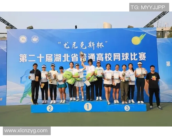 武汉网球队实力强劲荣登全国网球实力排行榜第九位