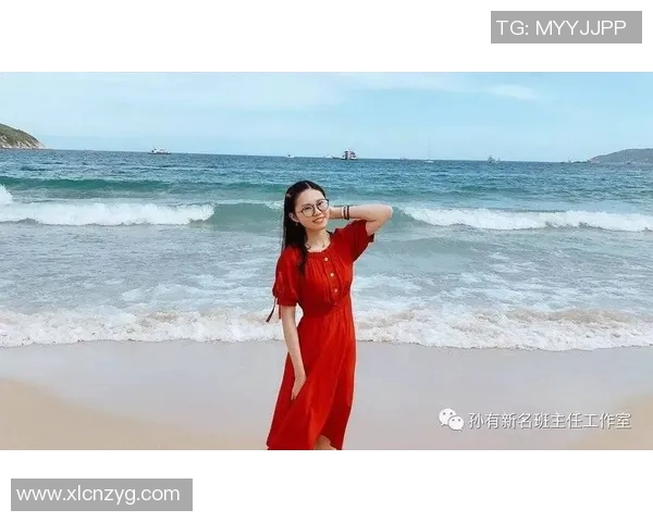 黄娜独家分享排球心得与技巧助你提升竞技水平与团队配合能力