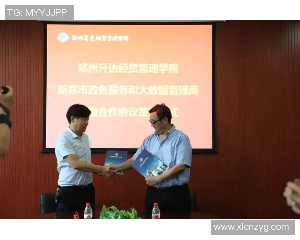 深入解析EDG战术表现背后的数据分析与战略思考