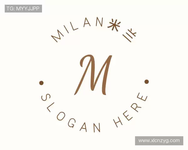 介绍ac米兰官方